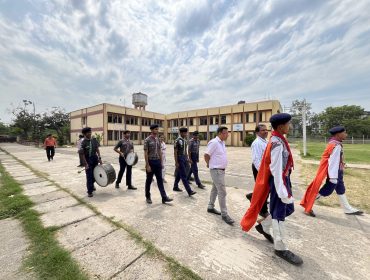 Inauguration of Children Park