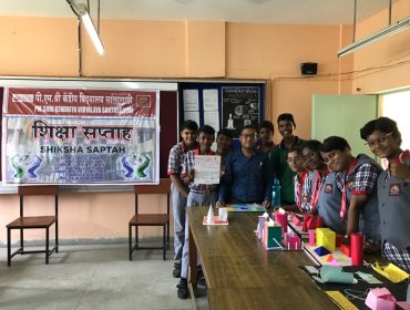 Shiksha Saptah