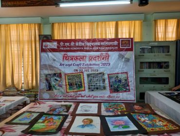 ART EXHIBITION