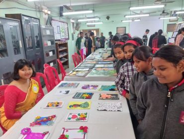 ART EXHIBITION