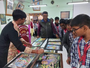 ART EXHIBITION