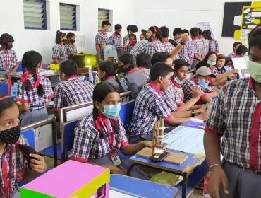 SCIENCE EXHIBITION