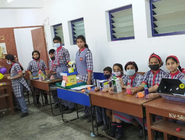 SCIENCE EXHIBITION