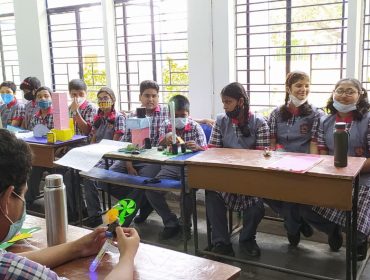 SCIENCE EXHIBITION