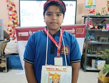 Co Curricular Activities Art