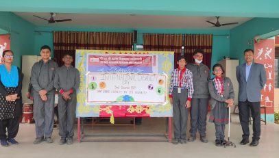 International Day of Disability_