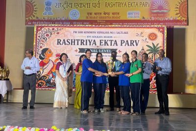 Rashtriya Ekta Parv 2 2026