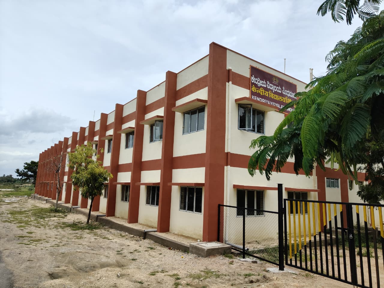 kvschool