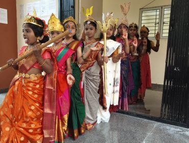 दशहरा फॉर्म