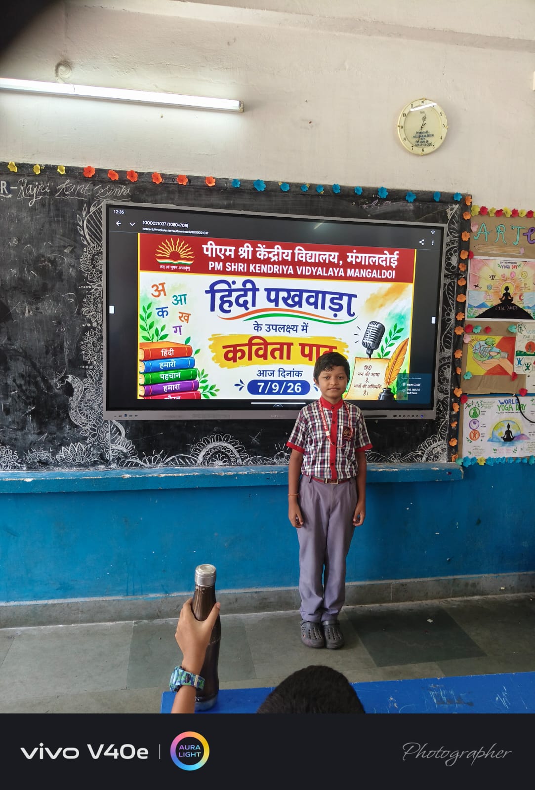 WhatsApp Image 2026-09-15 at 1.53.18 PM