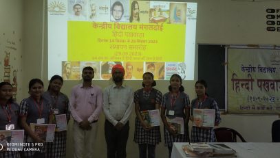 HINDI PAKHWADA