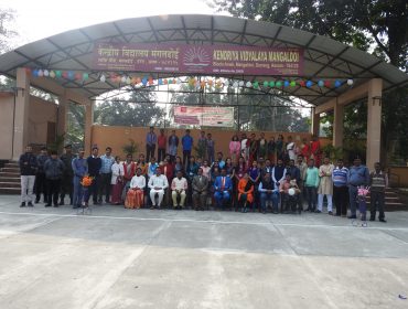 republic day