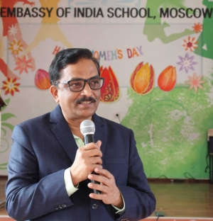 home_principal