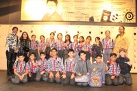 Education Excursion