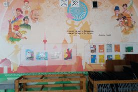 BALA Initiatives