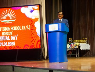 EOIS(KV), Moscow Annual Day - 2025