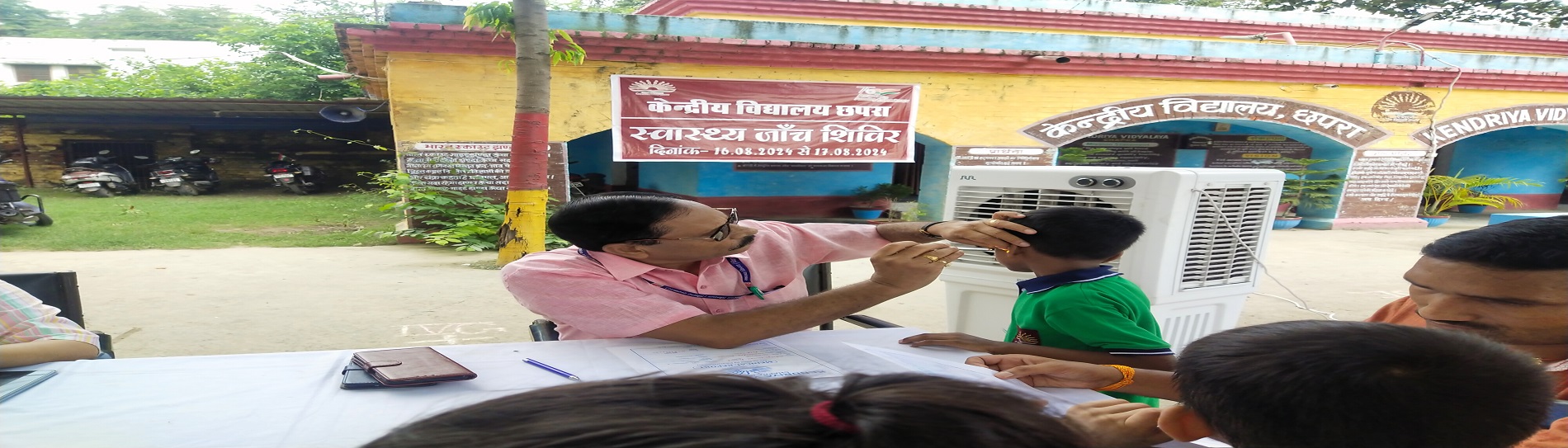 Health Checkup Camp