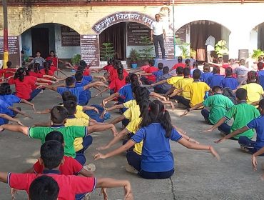 Physical Training