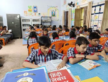 Reading Activity