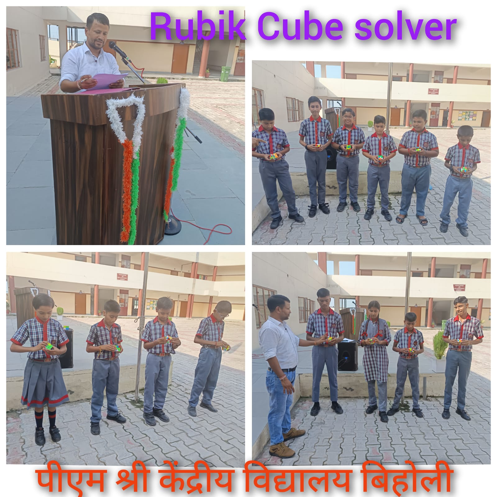 WhatsApp Image 2024-09-01 at 8.25.14 PM