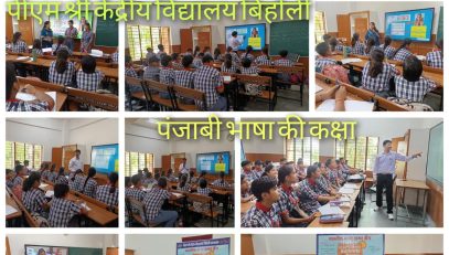 Learning New Language 2026
