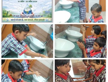 jal pakhwada 2026
