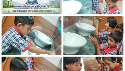 jal pakhwada 2026
