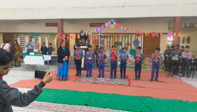 Grand Parents Day 2025-26