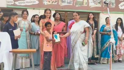 TEACHER'S DAY 2025-26