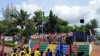 investiture