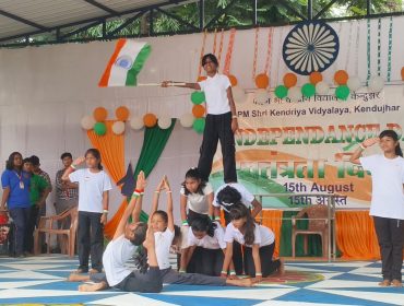 Independence Day