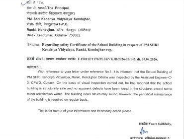 building safety