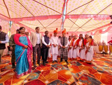 Inaugural Function