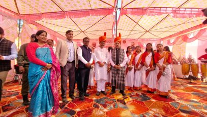 Inaugural Function