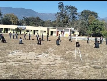 sports activity