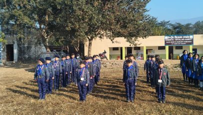 ncc scouts and guides