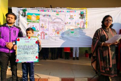 Exhibition on Constitution Day
