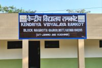 KV RAMKOT
