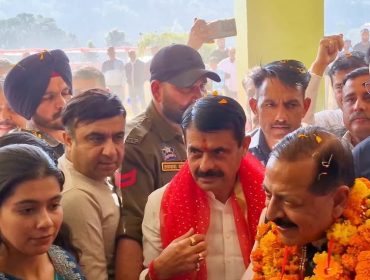 Inauguration ceremony of KV Ramkot