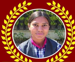 कनिका