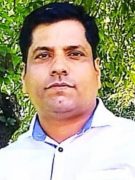 KAMAL