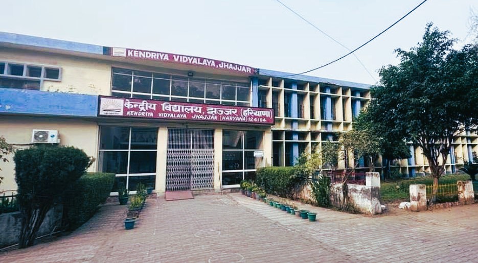 school front view