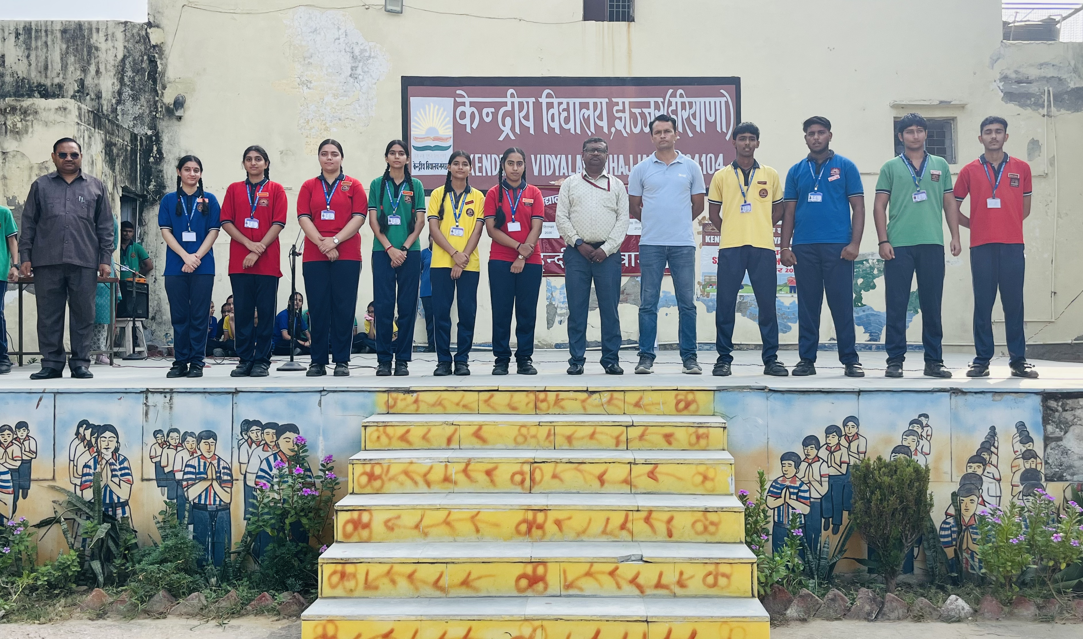 छात्र परिषद