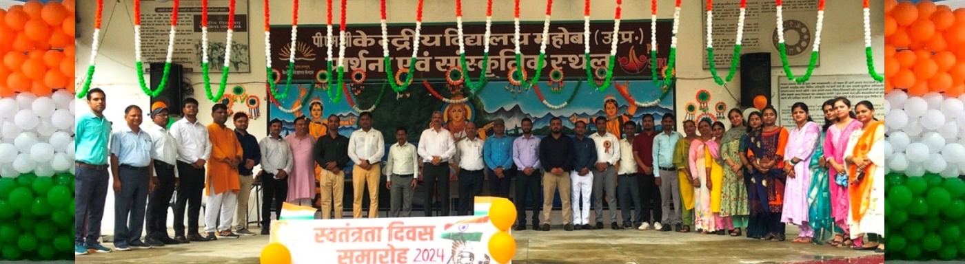 KV MAHOBA BANNER