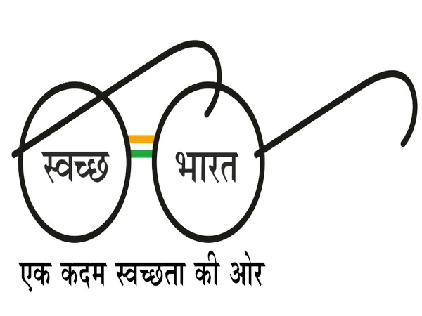 SWACHH BHARAT LOGO one