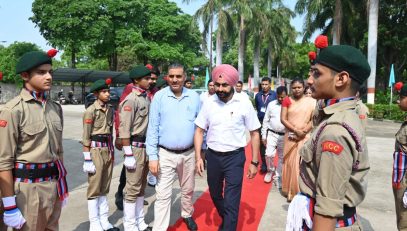 DIDAR SIR INSPECTION