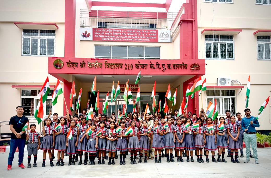 Triranga