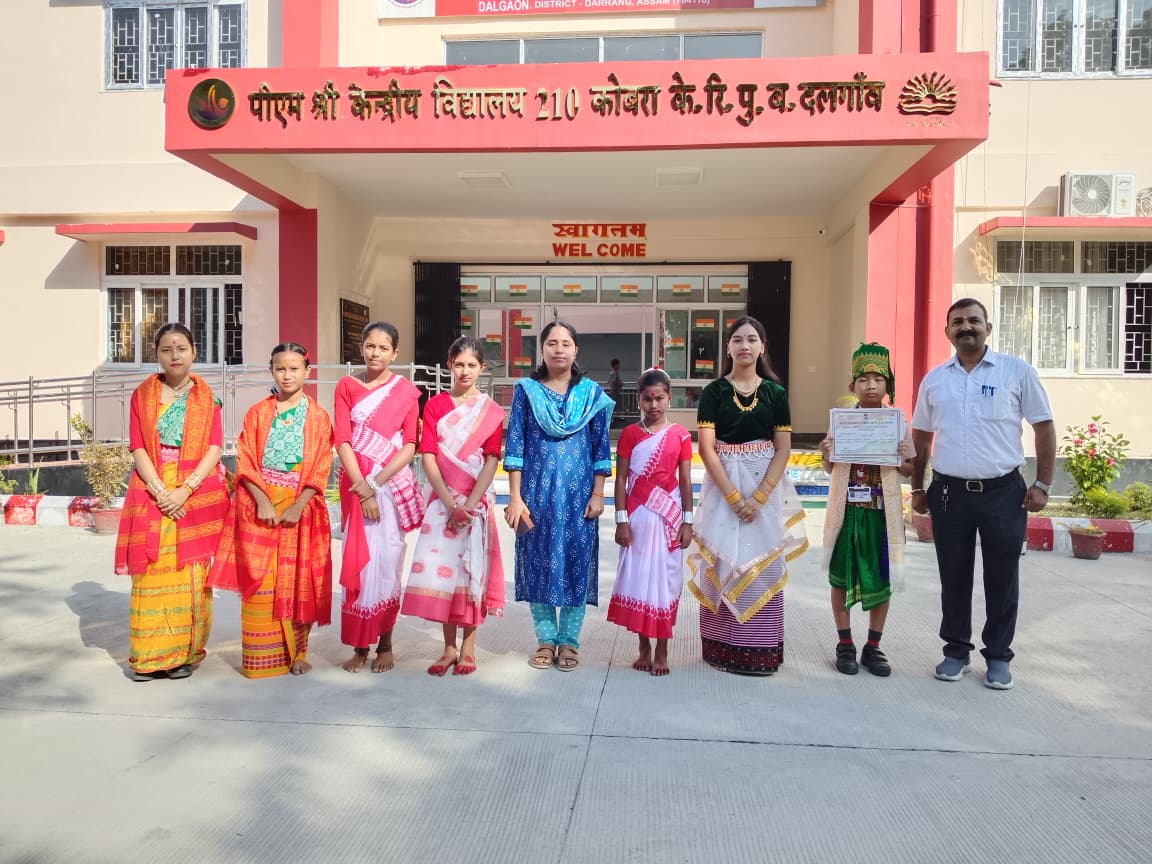 Jan jatiya gaurav diwas