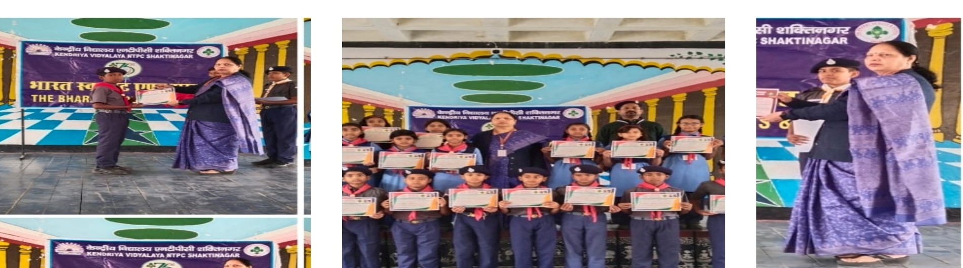 SCOUT AND GUIDE INVESTITURE CEREMONY