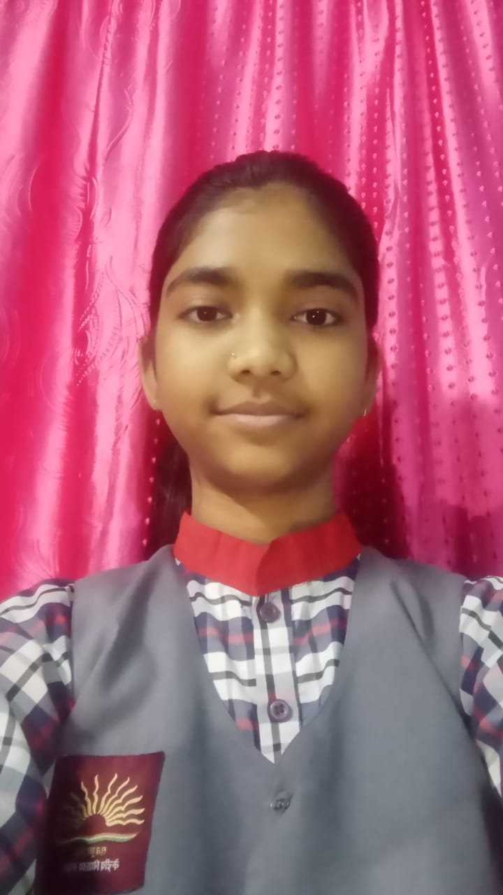 ज्योति कुमारी